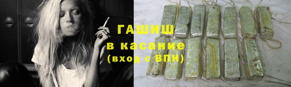 прущий лед Верхний Тагил